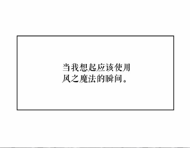 第35话 我会想你的134