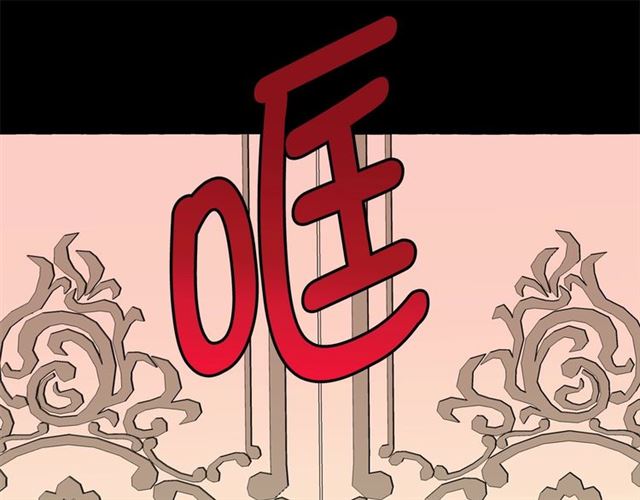 第29话 同房80
