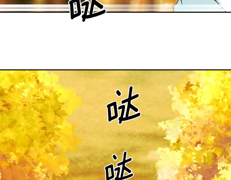 第68话 彻底疯了7