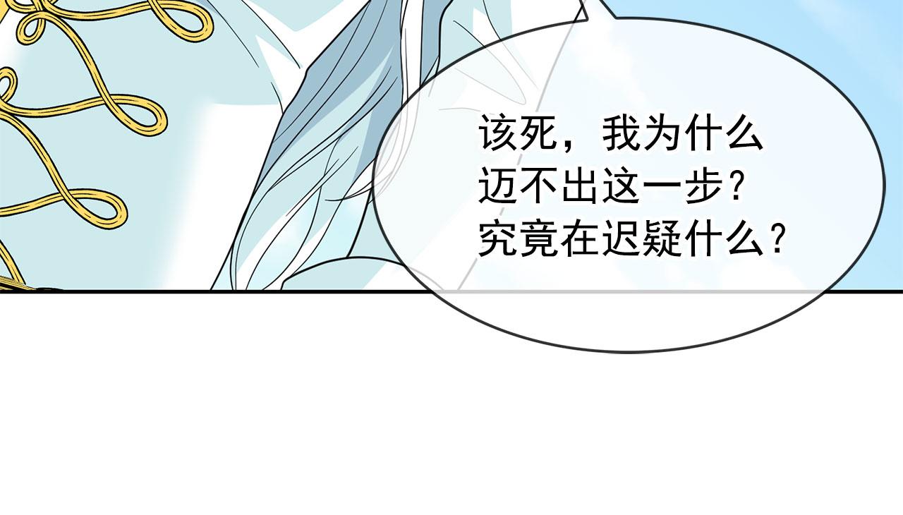 第95话 最后的期待55