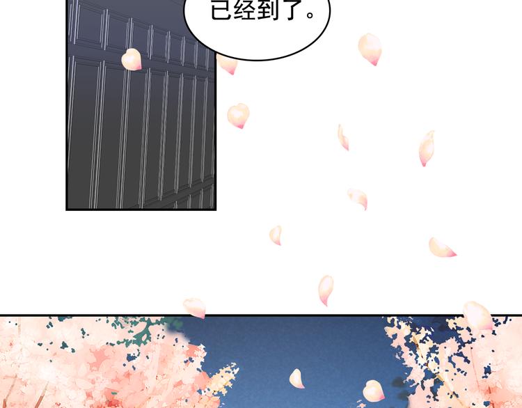 第57话 时间倒回58