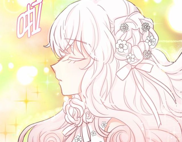 第21话 她是我的人！36