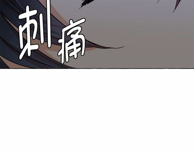 第23话 封印的代价47