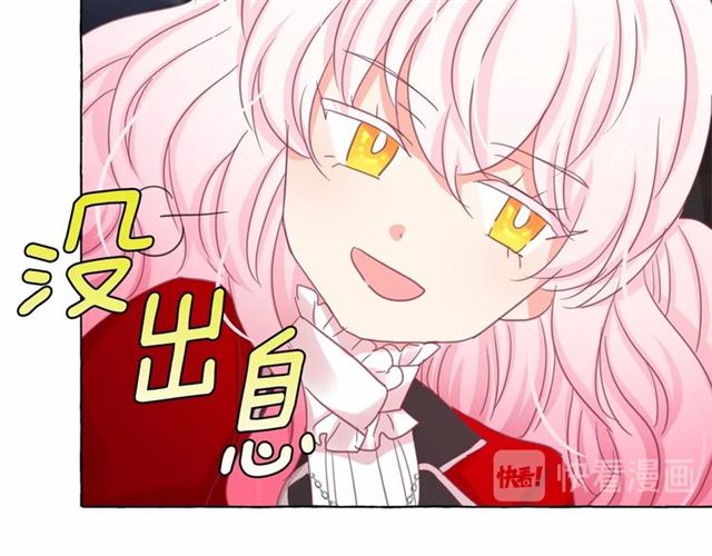 第35话 我会想你的147