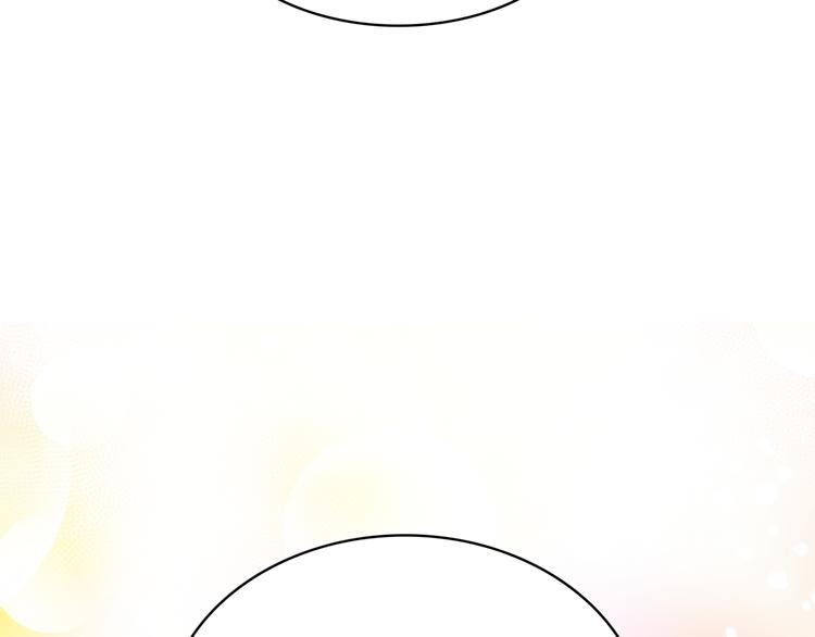 第54话 你是我的皇后118