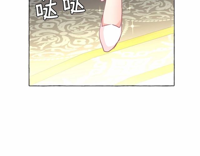 第17话 社交女王114