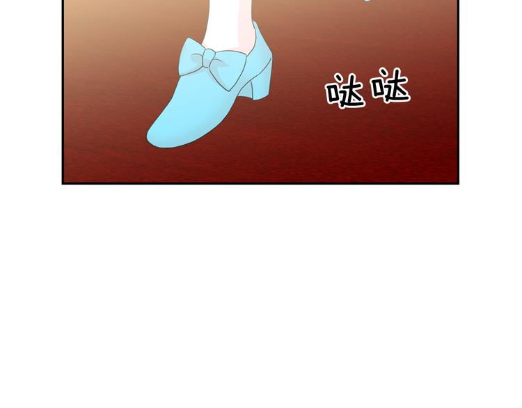 第62话 记忆错乱96