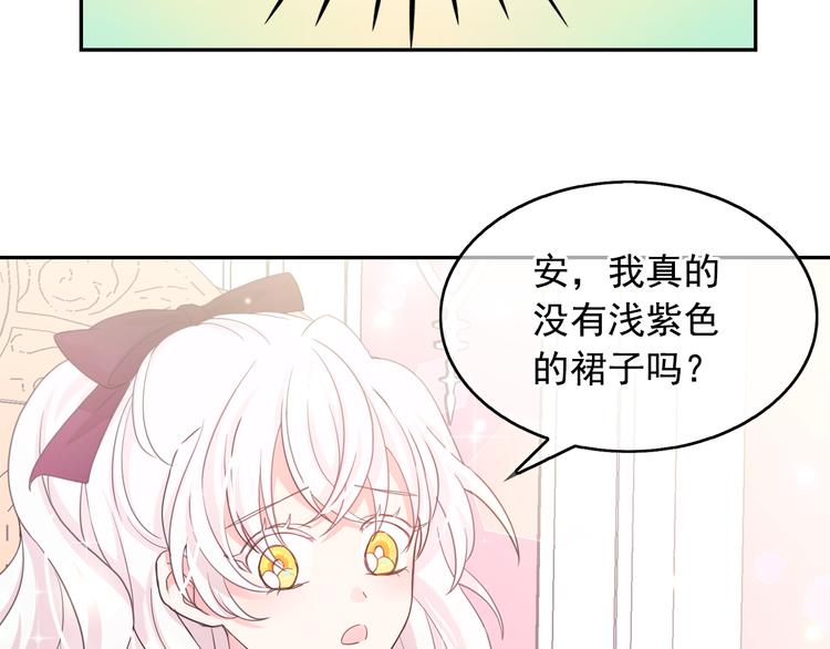 第63话 抗旨5