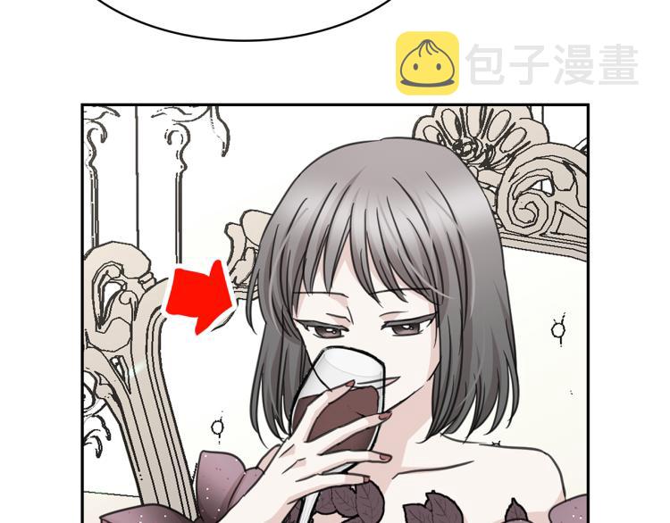 第70话 表明心意41
