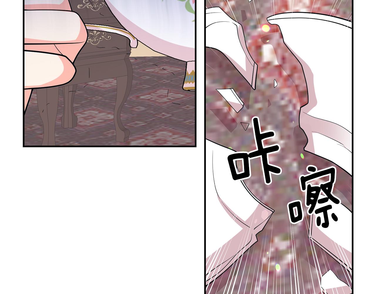 第85话 改革泳装88