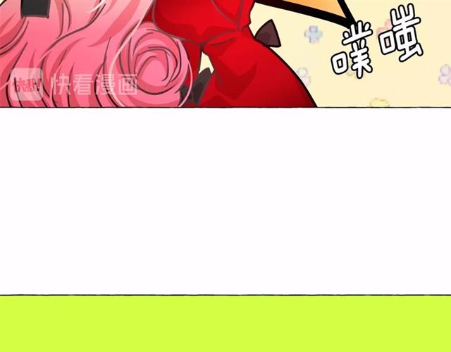 第8话 神秘男人竟是！136