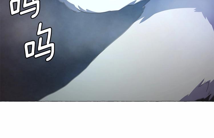 第6话 连滚带爬地逃跑26
