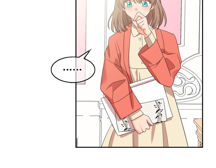 第63话 抗旨9