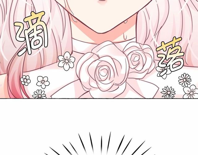 第18话 再相遇40