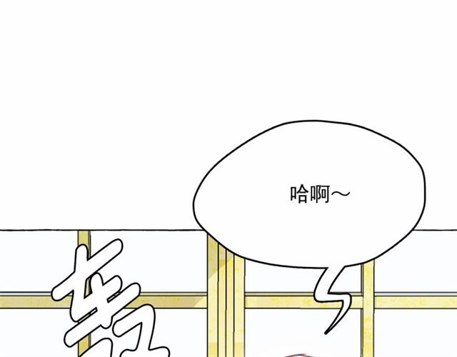 第14话 表达心意72