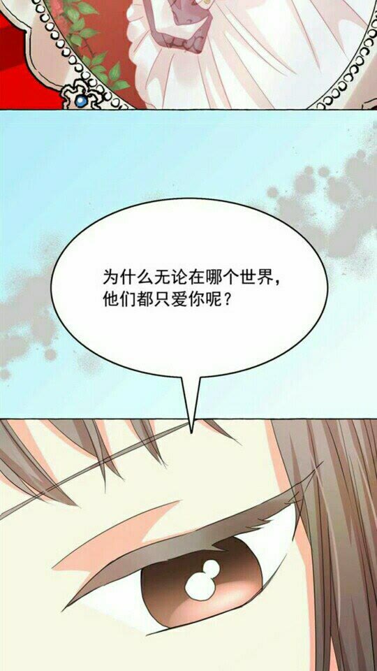 第43话 魔法的代价25