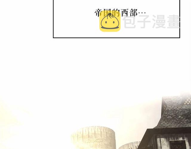 第34话 变态女王11