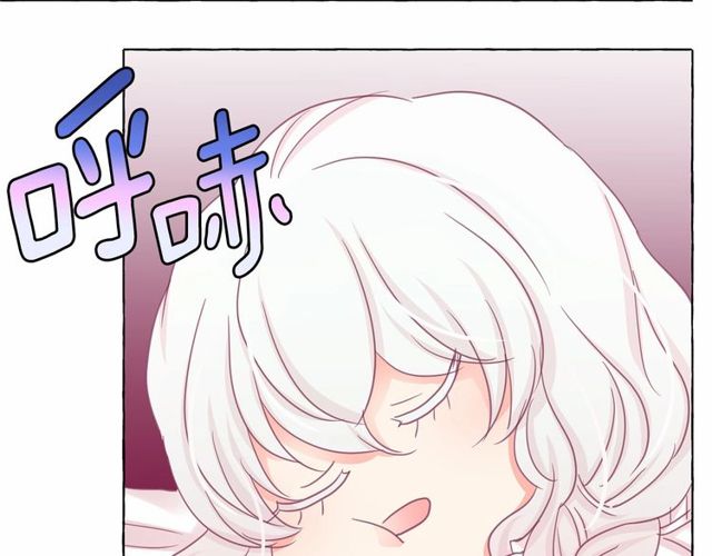 第31话 强行亲密13