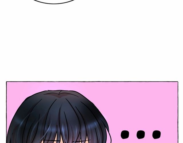 第27话 柔弱皇妃竟会…61