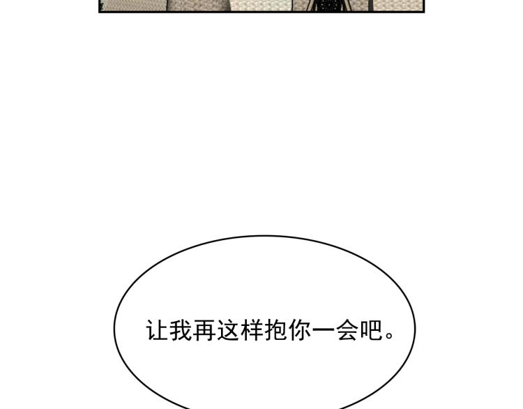 第66话 魔女之手48