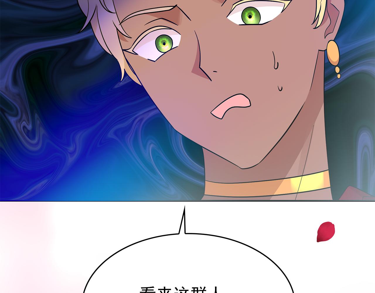 第94话 执念深重63