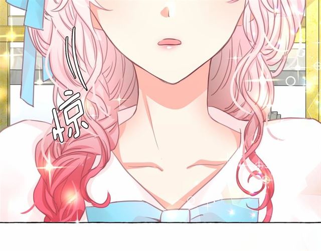 第14话 表达心意11