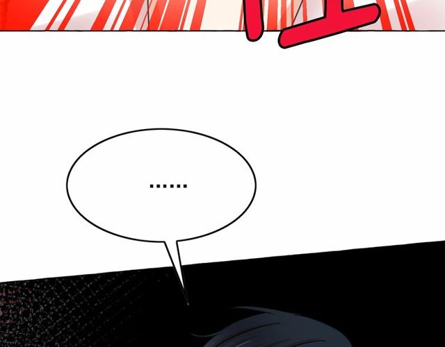 第32话 休想动我的魔女110