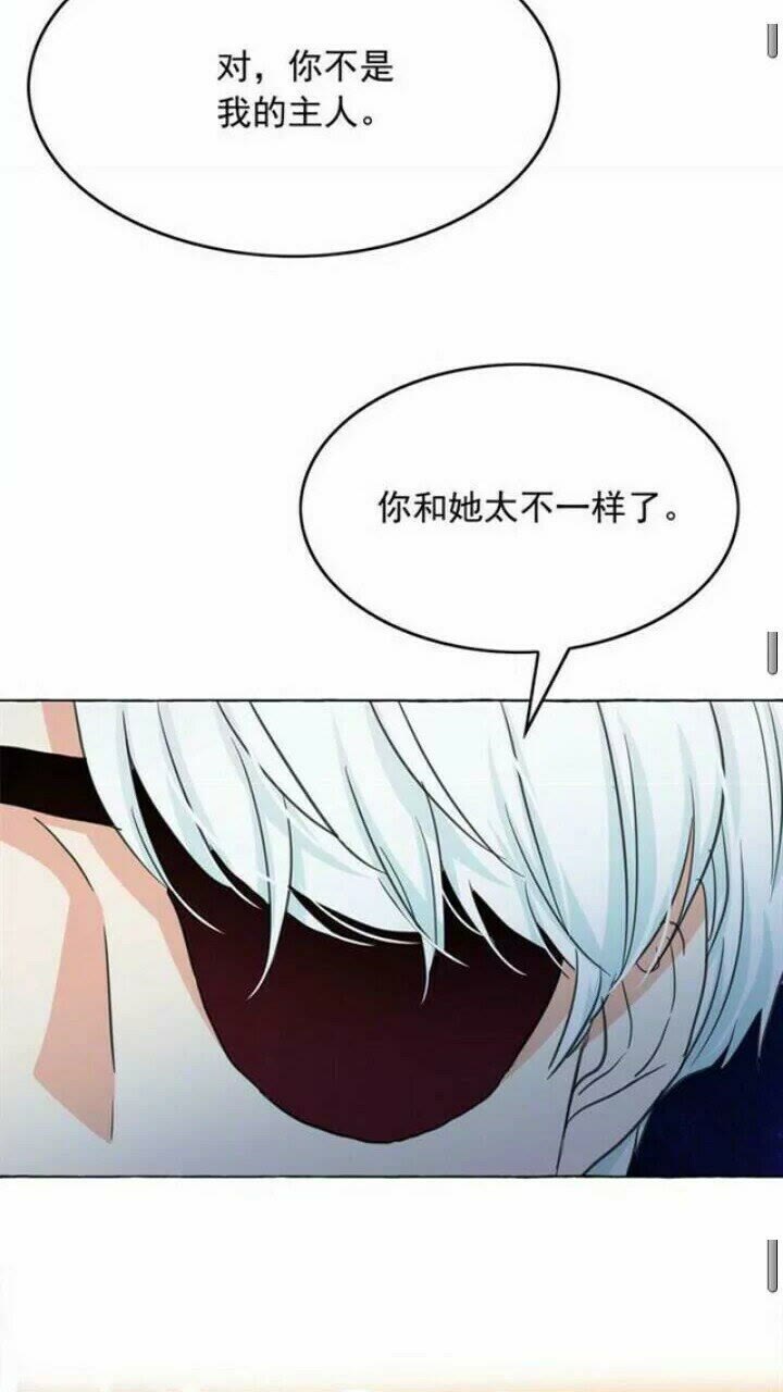 第38话 回去现代29