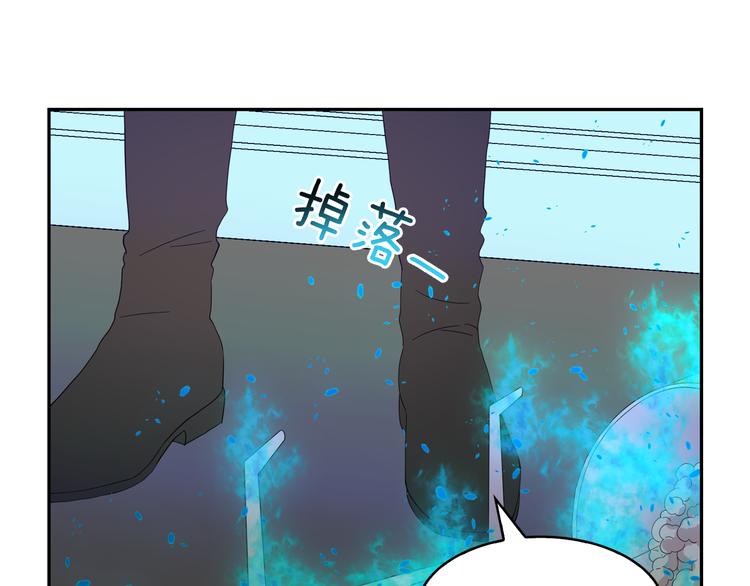 第55话 实现愿望16