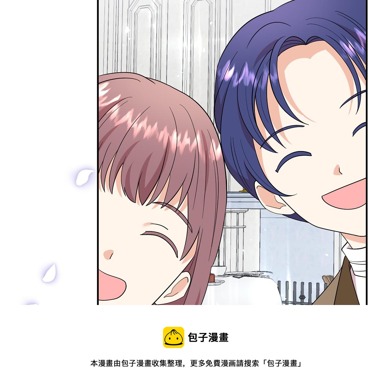第96话 惊喜的礼物32