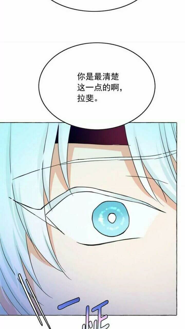第38话 回去现代25