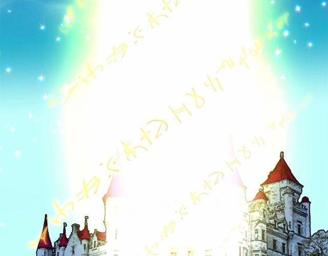 第33话 给我“魔女的触摸”！104