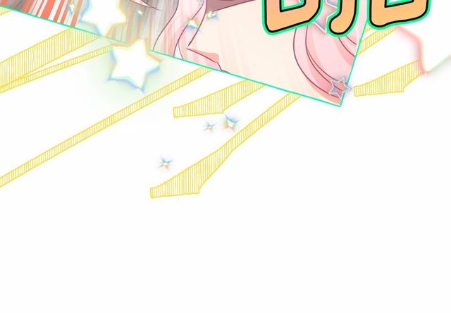 第31话 强行亲密56