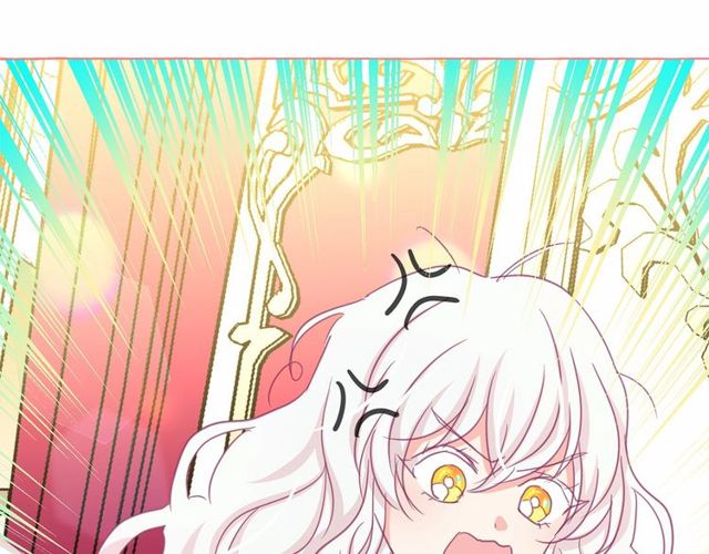 第33话 给我“魔女的触摸”！0