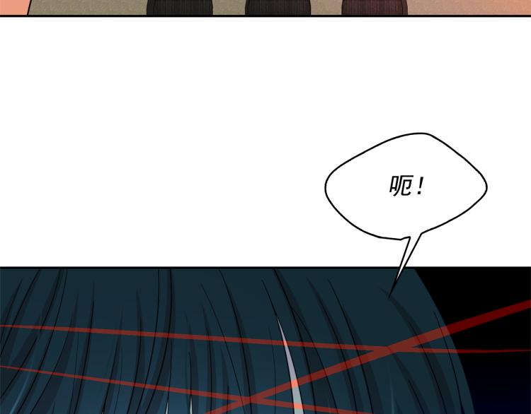 第67话 恢复记忆56
