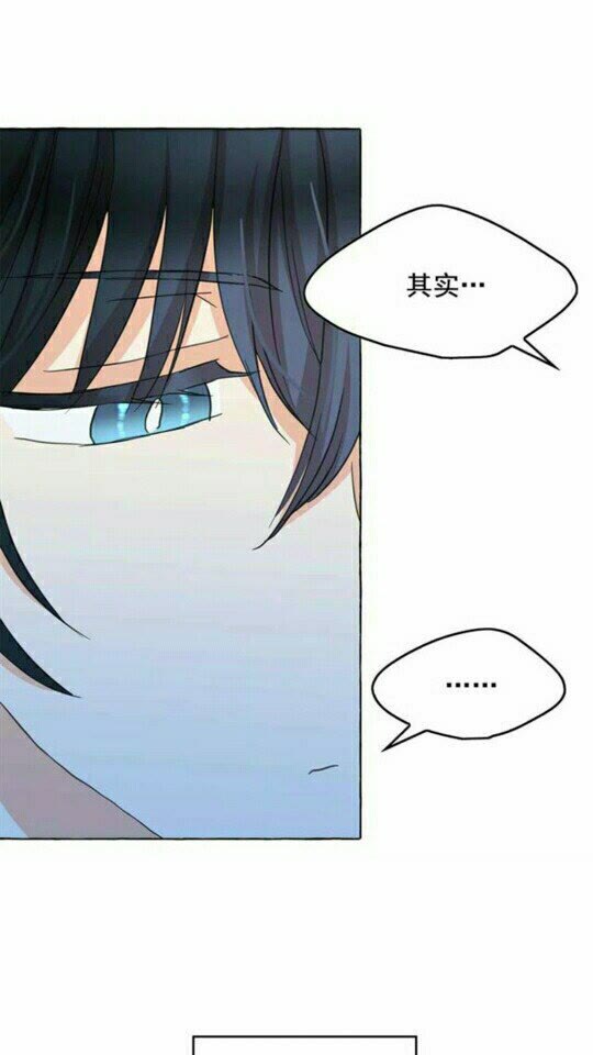 第47话 请永远记住我56