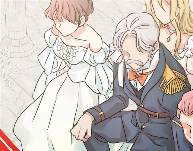 第25话 当众戏弄我…124