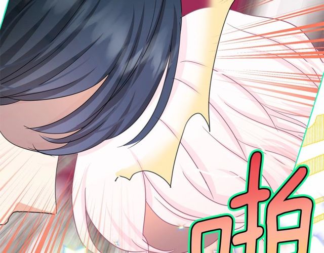 第31话 强行亲密55