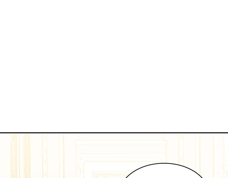 第70话 表明心意70