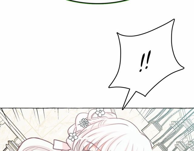 第21话 她是我的人！101