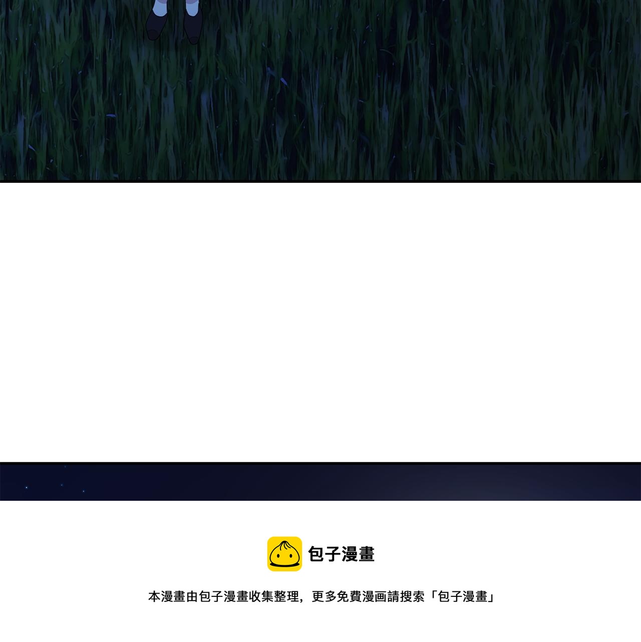 第98话 独自外出30