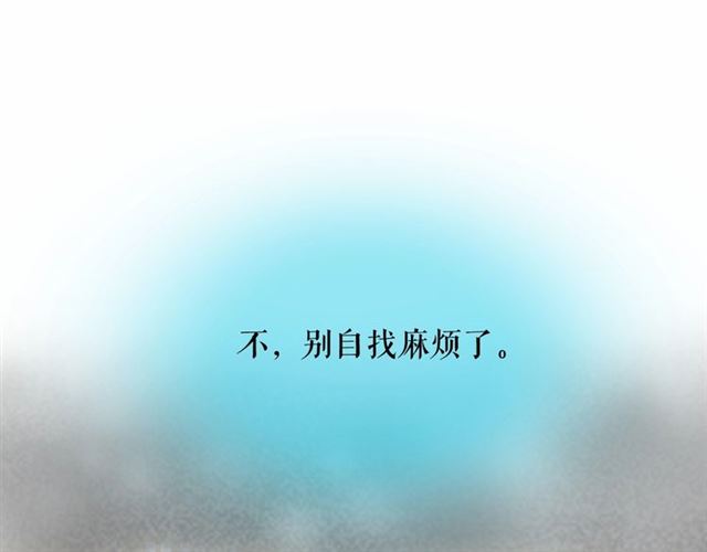 第9话 贵族的生活爱了95
