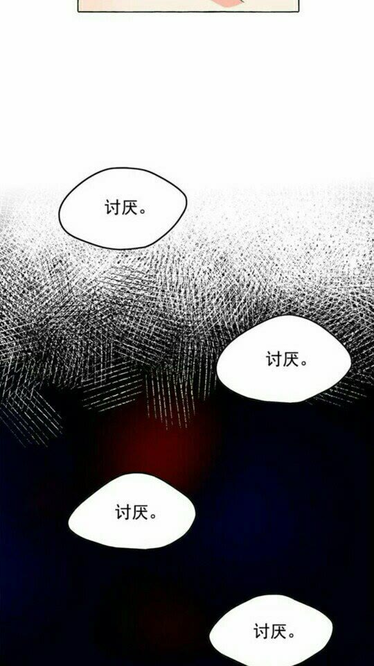第43话 魔法的代价60