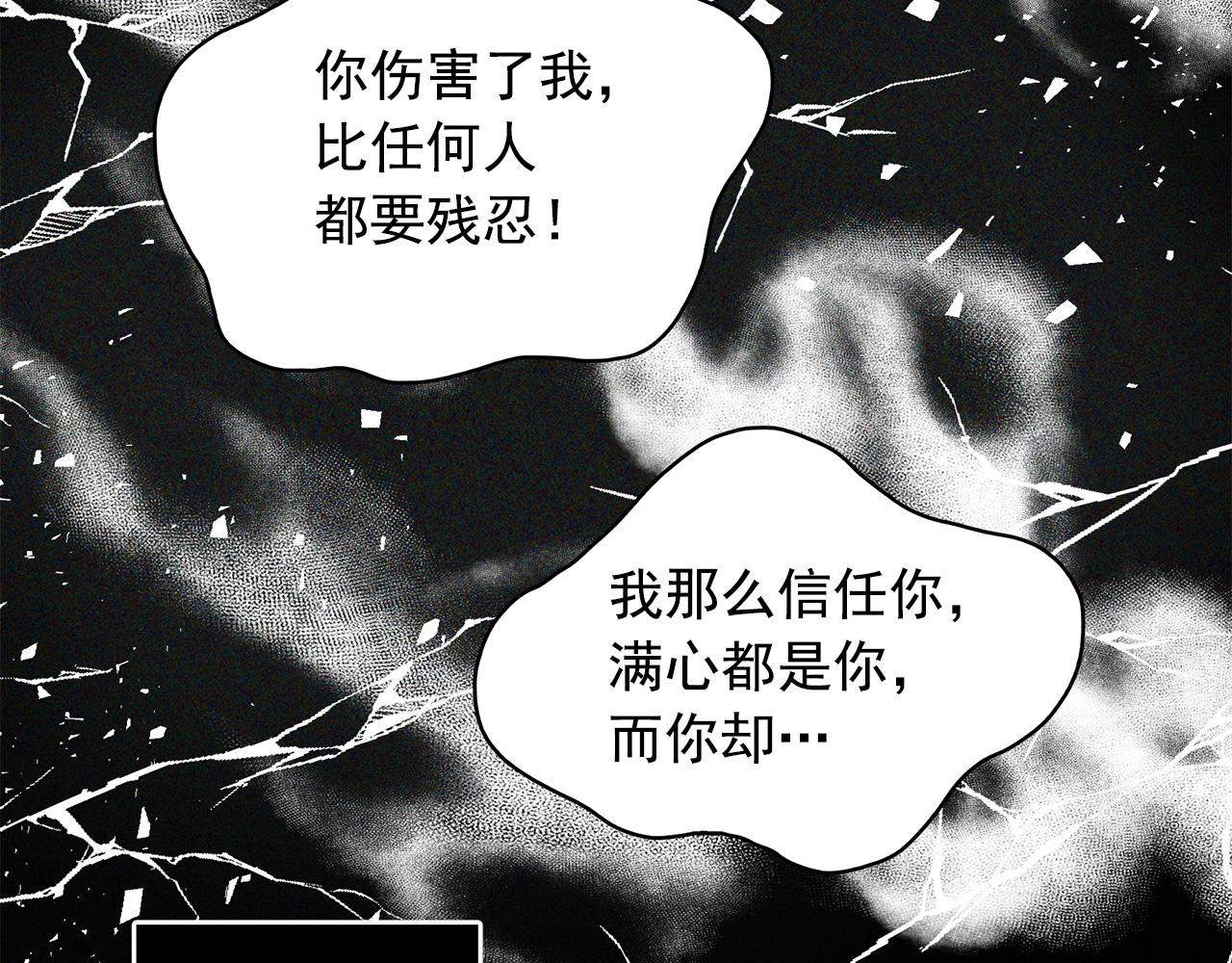 第87话 日光浴133