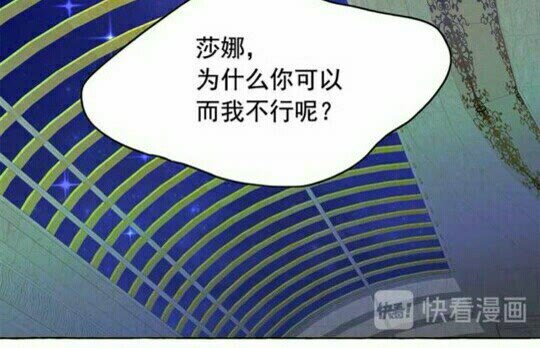 第43话 魔法的代价68