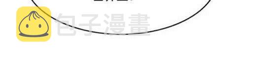 第49话 互相成全????37