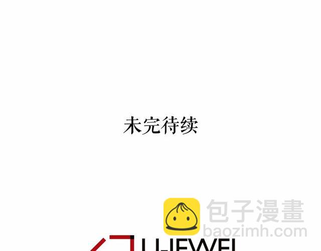 第29话 同房149