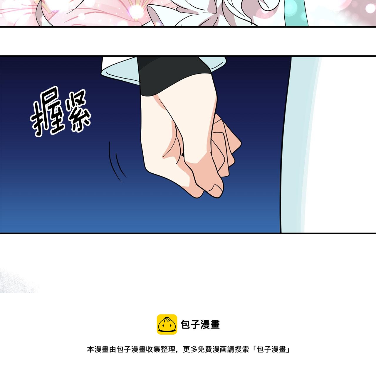 第95话 最后的期待52
