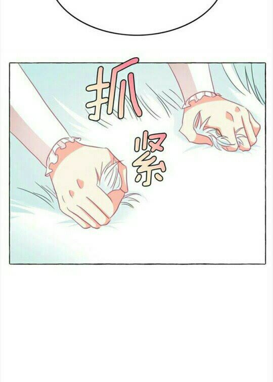 第42话 莎娜之间的对决35