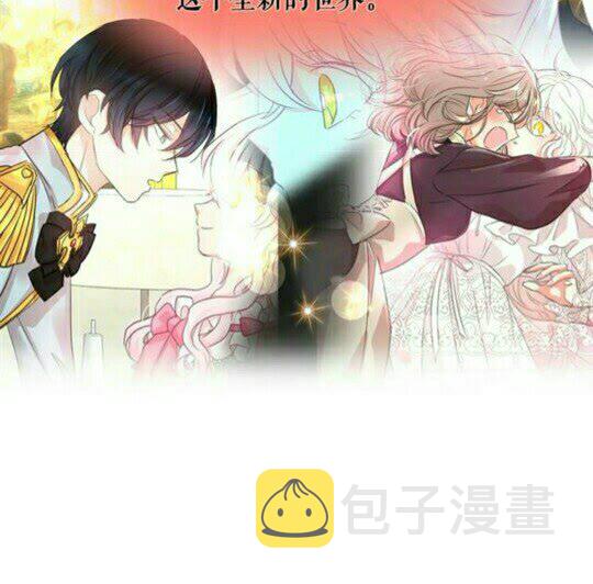 第49话 互相成全????58